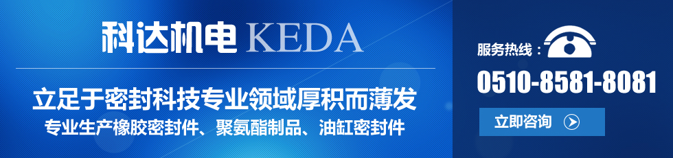 無桿氣缸售后方式